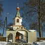 Cerkiew prawosławna p.w. Zaśnięcia NMP