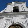 Brama- dzwonnica.