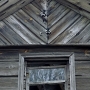 Starapodlaska wieś