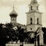 Cerkiew św. św. Apostołów Piotra i Pawła.