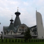 Sobór Świętej Trójcy