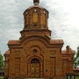 Cerkiew św. Mikołaja