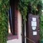Bar Jarzębinka