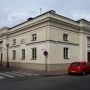 Archiwum Państwowe