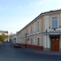 Archiwum Państwowe