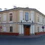 Archiwum Państwowe