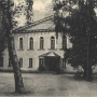 Zabytkowa szkoła. Obecnie VI LO im. Z. Augusta.