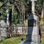 Prawdopodobnie mało kto wie o tym, iż na białostockim cmentarzu wojskowym spoczywa jeden ze 182 osobowej załogi obrońców Westerplatte. 