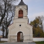 Zabytkowy kościół dominikanów, ob. fil. p.w. św. Jana Chrzciciela