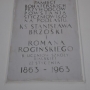 Fot. Mikołaj Falkowski