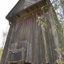 Wiatrak koźlak
