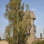Wiatrak koźlak