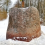 Pamiątkowy kamień z 1655 roku.