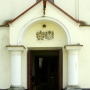 Kościół p.w. św. Jana Apostoła i Ewangelisty