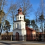 Kaplica cmentarna p.w. Wszystkich Świętych