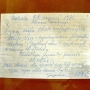 Cennym dokumentem w tym małym muzeum jest list pożegnalny Włodzimierza Puchalskiego, który pozostawił po kolejnym wakacyjnym pobycie w ukochanych Morusach.