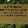 Cmentarz żydowski (XVII- XXw)