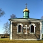 Cerkiew prawosławna p.w. św. Jerzego Zwycięzcy z 1870r.
