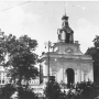 Pocztówka rok 1932. Brama wjazdowa do dawnego Pałacu Branickich, w okresie w którym wykonano zdjęcie był on siedzibą Urzędu Wojewódzkiego.