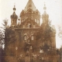 Cerkiew Narodzenia Najświętszej Marii Panny w 1916r. Pocztówka z kolekcji Aleksandra Sosna