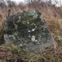 Cmentarz żydowski
