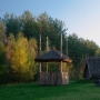 Białostockie Muzeum Wsi