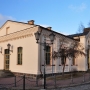 Budynek ekspedycji kolejowej z1890r