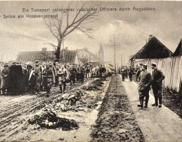 Augustów <sub>(14)</sub>