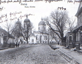 Bielsk Podlaski <sub>(2)</sub>