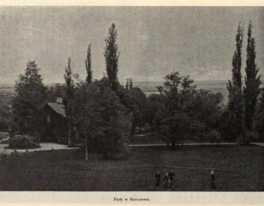 Korczew <sub>(1)</sub>