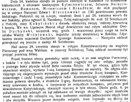 Komotowszczyzna <sub>(1)</sub>