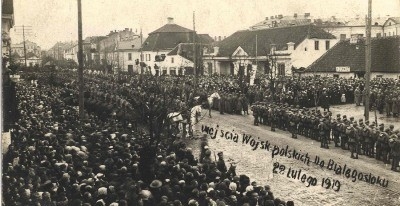 Białystok w latach międzywojennych na pocztówkach ze zbiorów Jana Murawiejskiego 
