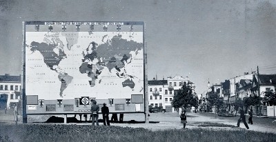 Okupowany Białystok w latach 1942-1944. Zdjęcia ze zbiorów Jana Murawiejskiego.