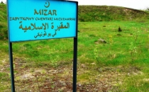 Zabytkowy mizar