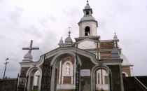 Kościół Narodzenia NMP