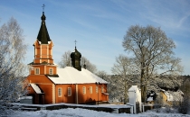 Cerkiew p.w. św. Jana Teologa
