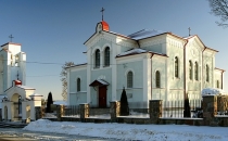 Kościół p. w. Przemienienia Pańskiego