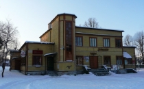 Dom Ludowy (kino 'Jutrzenka')