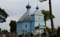 Kaplica cmentarna (prawosławna) p.w. Świętej Trójcy