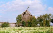 Wiatrak koźlak