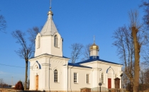 Cerkiew p.w. św. Mikołaja