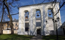 Zabytkowy kościół parafialny p.w. św. Anny
