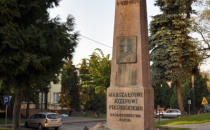 Pomnik ufundowany dla Marszałka Józefa Piłsudskiego