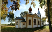 Cerkiew prawosławna p.w. Zaśnięcia NMP
