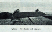 Grodzisko (XI- XIVw)