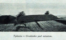 Grodzisko (XI- XIVw)
