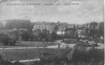 Teatr im. Aleksandra Węgierki
