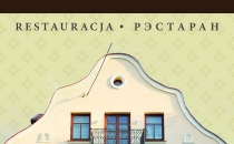 Restauracja STOCZEK 1929