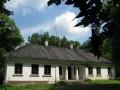 Zabytkowy zespół dworski 